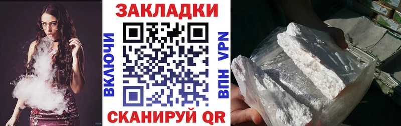 Сколько стоит Уфа Конопля Амфетамин ГАШ МЕФ