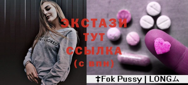 spice Нягань