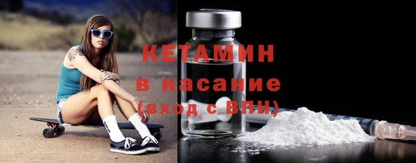 тгк Няндома