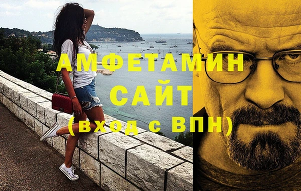 тгк Няндома