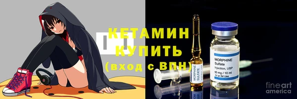 тгк Няндома