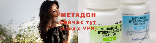 spice Нягань