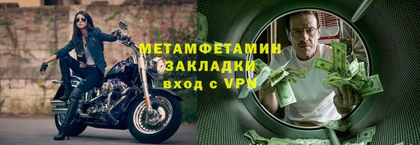 каннабис Киров