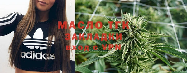PSILOCYBIN Новокубанск