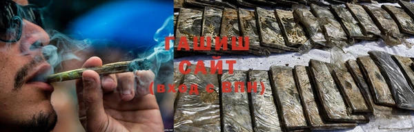 тгк Няндома