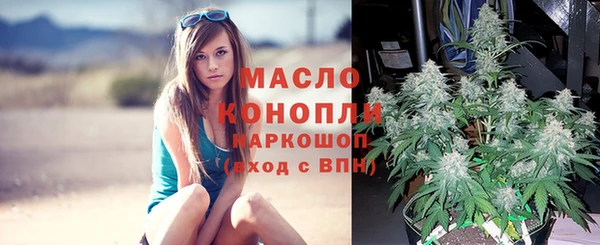 кокаин Балашиха