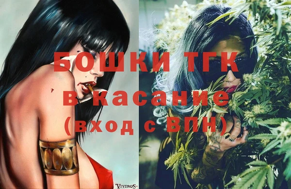 spice Нягань