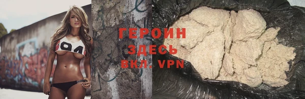 тгк Няндома