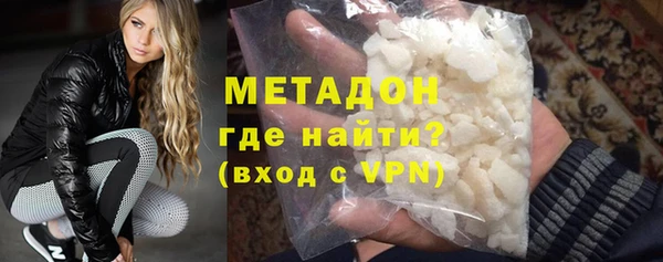 сатива Нязепетровск