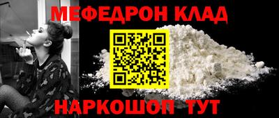 каннабис Гагарин