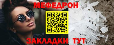 a pvp Гатчина