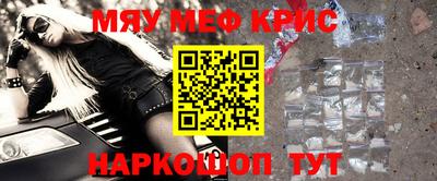 каннабис Гагарин