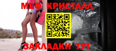 a pvp Гатчина