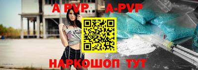 каннабис Гагарин