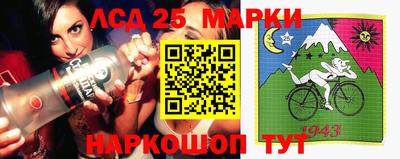 метамфетамин Азнакаево