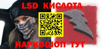 кокаин премиум Гай