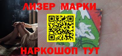 кокаин премиум Гай