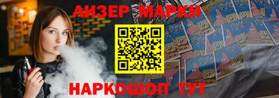 a pvp Гатчина