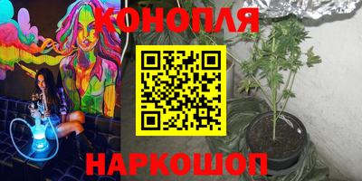 кокаин премиум Гай