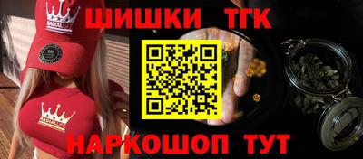 apvp Абинск