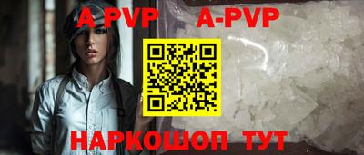 кокаин премиум Гай
