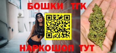 каннабис Гагарин