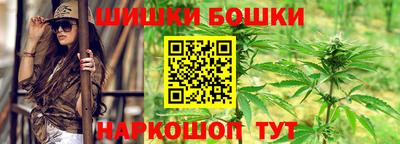 метамфетамин Абакан