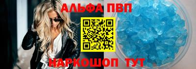 a pvp Гатчина