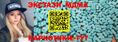каннабис Гагарин