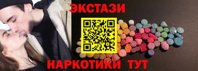каннабис Гагарин