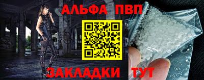 каннабис Гагарин