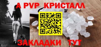 каннабис Гагарин