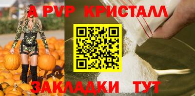 кокаин премиум Гай