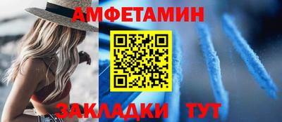 каннабис Гагарин