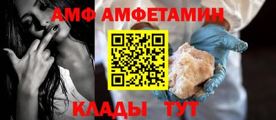 каннабис Гагарин