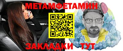 кокаин премиум Гай