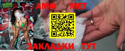 a pvp Гатчина