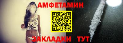 кокаин премиум Гай