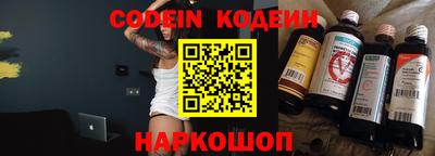 каннабис Гагарин