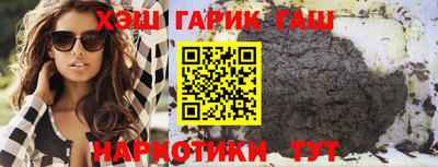 кокаин премиум Гай