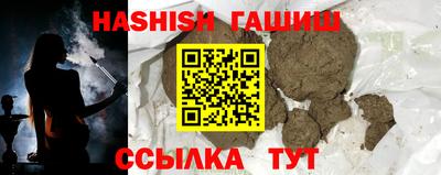 каннабис Гагарин