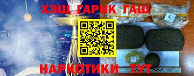 a pvp Гатчина