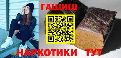 метамфетамин Абакан