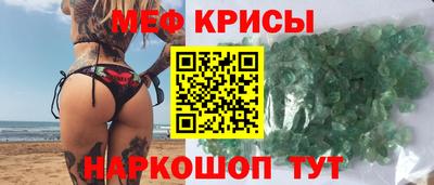 кокаин премиум Гай