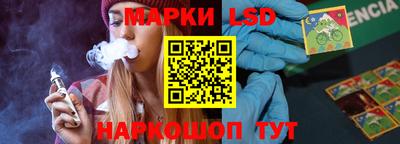 метамфетамин Азнакаево