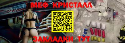 кокаин премиум Гай