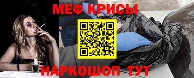 a pvp Гатчина
