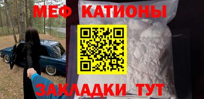кокаин премиум Гай