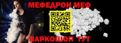 каннабис Гагарин