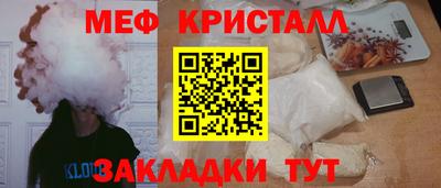 кокаин премиум Гай